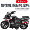 Cross-Border Simulation Motorcycle Toy Car Model Warrior Inertial Vehicle Racing Car Children's Toy Car Boy Gift.