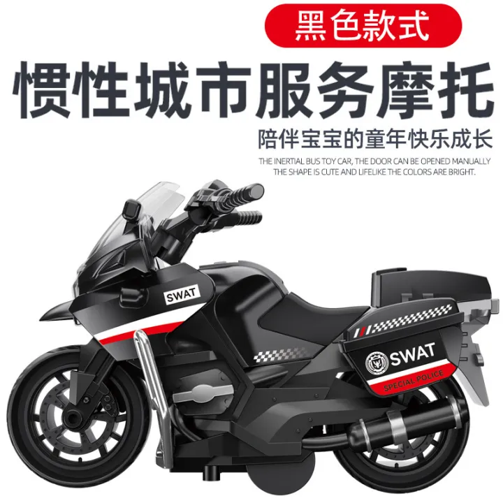 Cross-Border%20Simulation%20Motorcycle%20Toy%20Car%20Model%20Warrior%20Inertial%20Vehicle%20Racing%20Car%20Children's%20Toy%20Car%20Boy%20Gift%20-%20Image%208