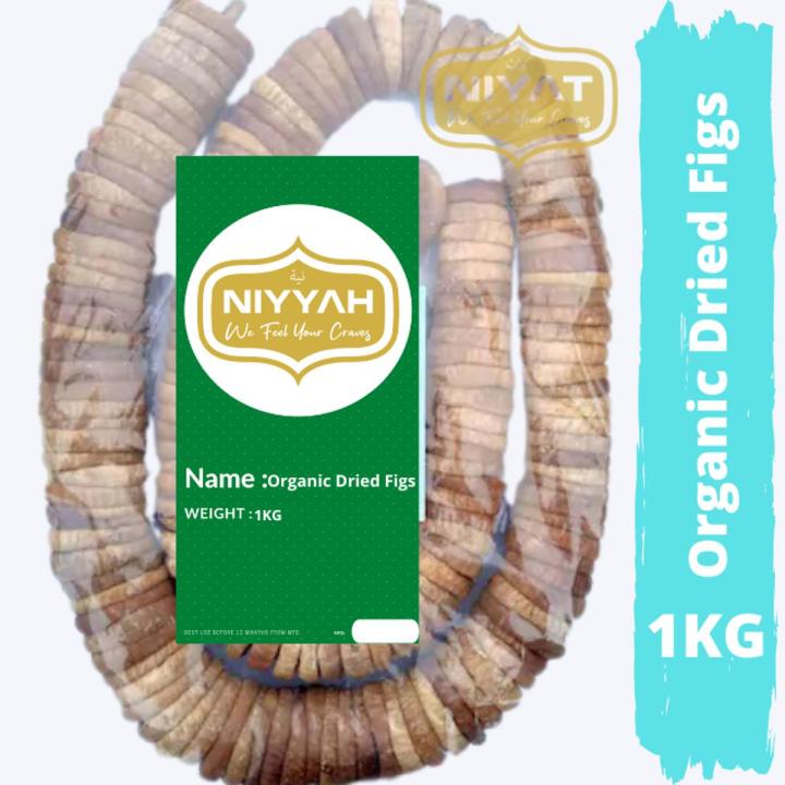 Tariş Natural Individually Wrapped Dried Figs 1kg