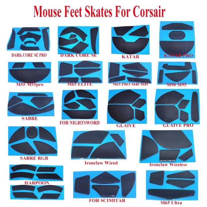 2Sets Mouse Feet Skates For Corsair M65 M40 M90 M95 NIGHTSWORD KATAR SABRE SCIMITAR HARPOON GLAIVE Pro Mice Glides Connector