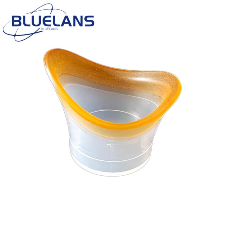 Eye%20Wash%20Cup%20Large%20Capity%20Silicone%20Eye%20Bath%20Cup%20Eyewash%20cessories%20-%20Image%202