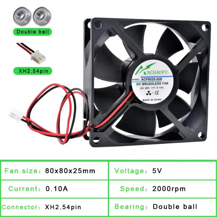 ACP8025%208cm%2080mm%20fan%2080x80x25mm%20DC5V%2012V%2024V%202pin%20Cooling%20fan%20suitable%20for%20chassis%20power%20inverter%20-%20Image%203