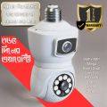 3MP+3MP (Mega Pixel) Dual Lens Full HD Wifi Bulb Holder Camera With 365Days Warranty.