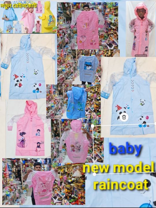 Baby Raincoat new model raincoat viral baby raincoat man woman raincoat wholesale Barbie princes baby raincoat man woman baby costume