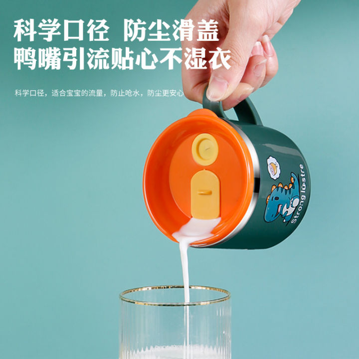 316%20Stainless%20Steel%20Children's%20Milk%20Cup%20with%20Scale%20Double%20Layer%20Baby%20Learns%20to%20Drink%20Cup%20with%20Straw%20Milk%20Brewing%20and%20Drinking%20Water%20Straight%20Drink%20Cup%20-%20Image%203