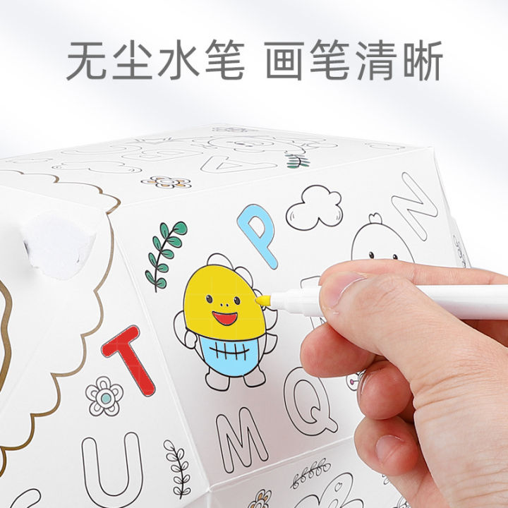 Sub%203D%20Coloring%20Cardboard%20House%20Lamb%20House%20IY%20Creative%20Gift%20Toys%20Children's%20D%20Three-dimensional%20Assembling%20Graffiti%20Shell%20Toys%20-%20Image%202