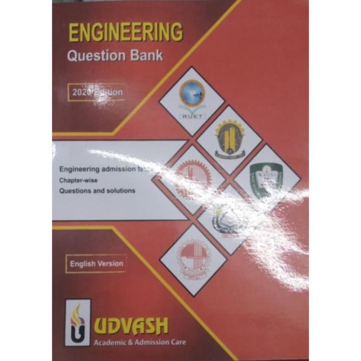 udvash engineering Question Bank (English Version)