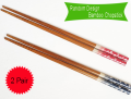 Bamboo Chopsticks Japanese Chinese Korean.