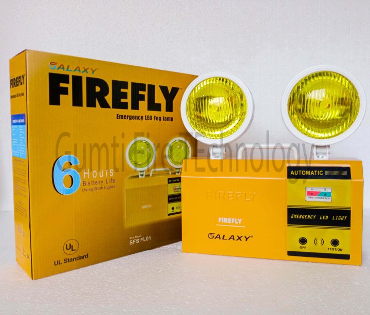 EMERGENCY%20FOG%20LIGHT%20-%20Image%202