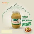 Amader Pure Ghee, Cow Ghee,  Natural Pure Cow Ghee, Organic Ghee, Ghee 500 gram. 