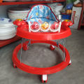SMILE BABY WALKER RFL (without music). 