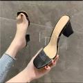 Fashionable Box Balance Heel Shoes For Women - Shoe For Women. 