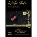 Premium Quality Velvet Shwal for Winter. 