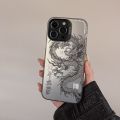 Oriental Style Happy Chinese New Year 2024 Dragon Totem Silvering Shockproof Cover Case For iPhone 15 14 13 12 11 Pro Max Plus.