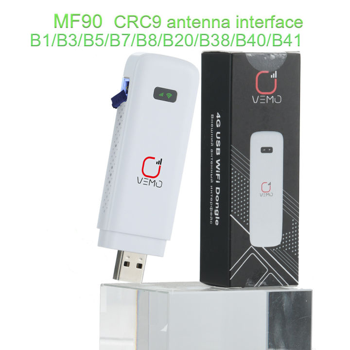 Vemo%20with%20antenna%20interface,%20USB%20card%20insertion,%20wireless%204G%20portable%20wifi%20router,%20all%20network%20connectivity%20-%20Image%206