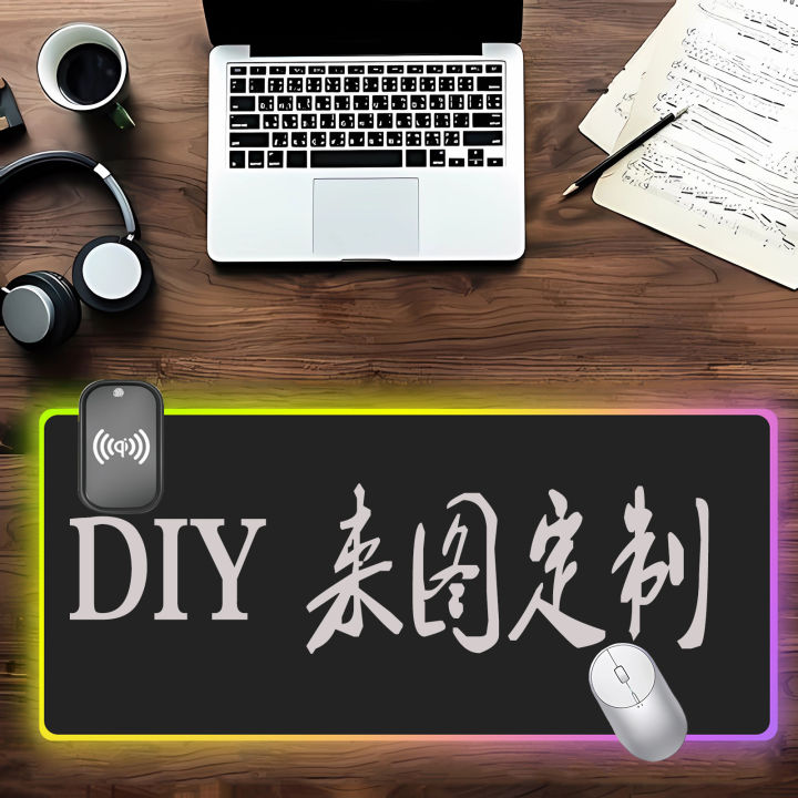 Extra%20Large%20Dirty-Resistant%20RGB%20Mouse%20Pad%20Man%20LED%20Luminous%20Manchester%20United%20DIY%20European%20Cup%20Creative%20E-Sports%20Game%20Desk%20Pad%20-%20Image%207