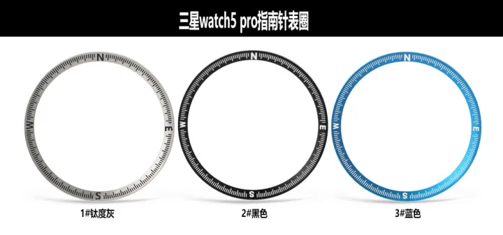 bezel%20For%20Samsung%20Galaxy%20watch5%20pro%2045mm%20bezel%20time/watch5%20pro%2045mm%20compass%20scale%20metal%20protection%20ring%20scale%20ring%20-%20Image%208