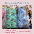 New Born Baby Pillow Set (3 Pieces)-Multicolor. 