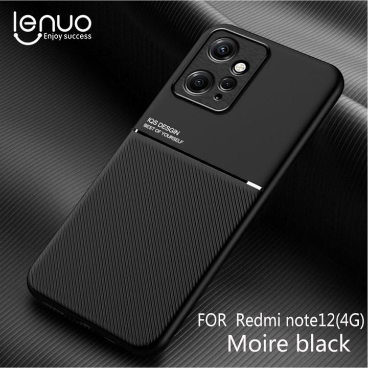 Lenuo Case For Xiaomi Redmi Note 12 4G Casing Anti-fall Soft Non-slip Silicone Grain Back Cover