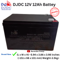 DJDC 12V 12Ah Battery / 12 volt 12Ah Battery for Electric Cycle ,DC Motor, UPS,,Dc Fan Etc.. 