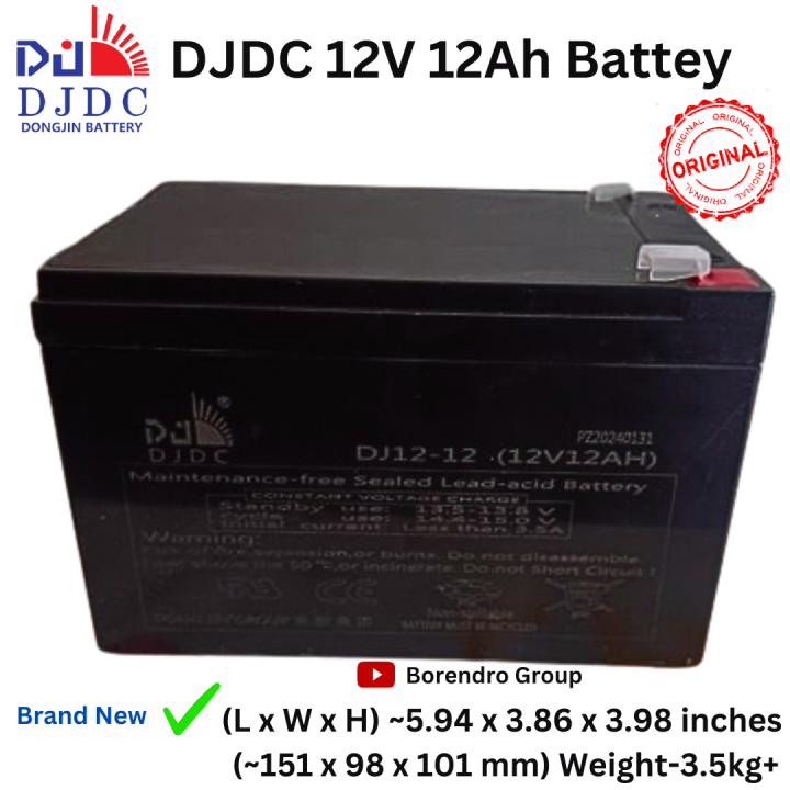 DJDC 12V 12Ah Battery / 12 volt 12Ah Battery for Electric Cycle ,DC Motor, UPS,,Dc Fan Etc.