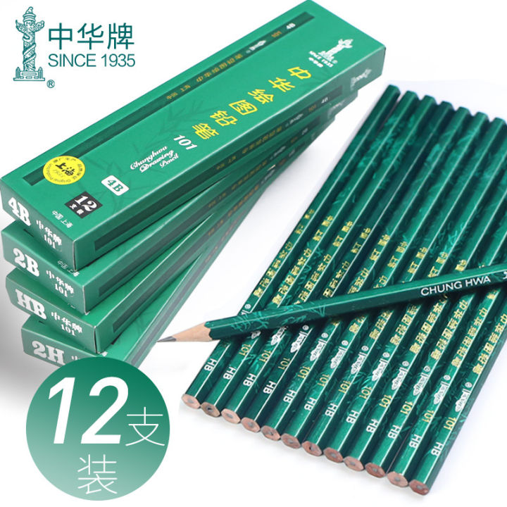 China Brand 101 Wooden Pencil HB 2H 2B 3B 4B 5B 6B Student 2 Sketch Art than Drawing Pencil