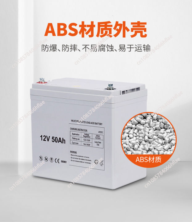 Renogy%20Deep%20Cycle%20AGM%20Battery%2012%20Volt%20250Ah,%203%25%20Self-Discharge%20Rate,%202000A%20Max%20Discharge%20Current%20-%20Image%206