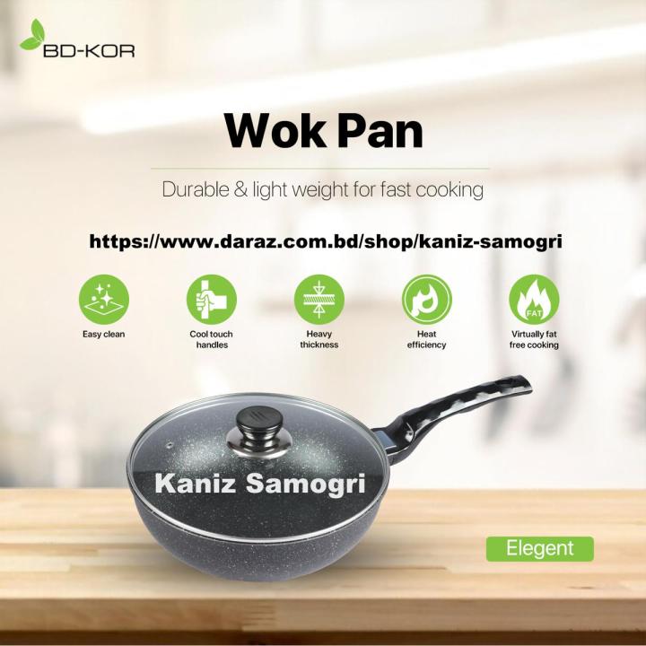 BD-KOR WOK PAN (26 CM) Non-Stick Premium Marble Coating with Glass Lid (Kaniz Samogri)