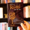Discouses of Rumi - Fihi Ma Fihi by A.J Arberry. 
