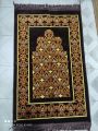 Luxurious Prayer Mat- Made in  Turkey. 