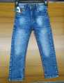 Boys Denim Basic Pant. 