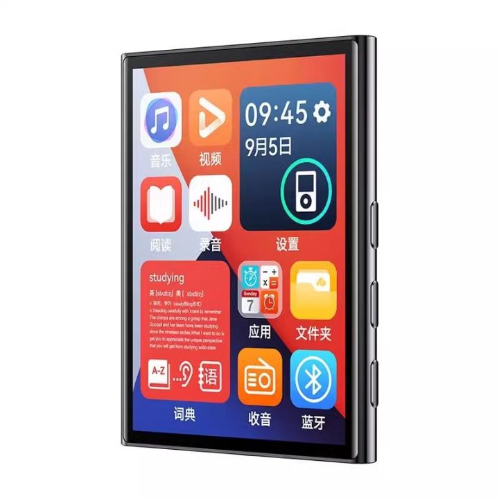 MP3%20portable%20music%20MP4%20Bluetooth%20player,%20only%20high%20school%20student%20learning%20English%20novel%20tool,%20MP5MP6%20-%20Image%205