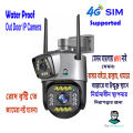 4G Sim Support Duel Lens Waterproof Outdoor IP Camera Lan Port Supported V380 IP Camera. 