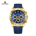NAVIFORCE NF8054TPU Sleek Racing Charismatic Metallic Luminous Hands Timepiece For Style and Durability Wrist Watch. 