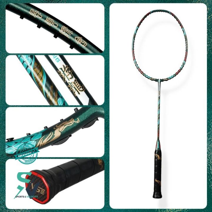100%25%20Original%20VS%20Youlong%20Badminton%20Rackets%20-%20VS%20You%20Long%20-%20Image%207