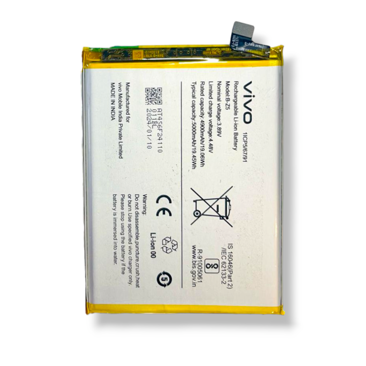 Battery For Vivo Y36 4G / Y36 5G / Y27 4G / Y27 5G  B-Z5 – 5000mAh