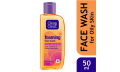 Clean & Clear Facial Wash 50/100ml. 