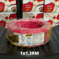 BRB Cable Pure Copper 1.3 RM 3W. 