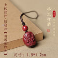 Cinnabar zodiac mobile phone pendant ornament purple sand natal Buddha mobile phone chain eight guardian god keychain pendant. 