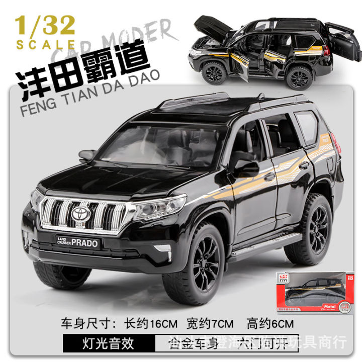 1:32%20Toyota%20Land%20Cruiser%20Prado%20SUV%20Die-Cast%20Vehicles%20Alloy%20Model%20Car%20Toy%20For%20Gift%20Collection%20-%20Image%202