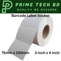 Courier Label Sticker, Shipping Label Sticker 1 Roll, 75mm x 100mm, 3 Inch x 4 Inch, DT, 500 PCS Per Roll. 