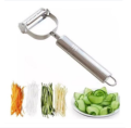 Vegetable Cutter and Peeler Stainless Steel Peeler Fruit Spud Speed Slicer Cutter silver -peeler.