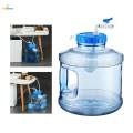 Water Container with Floating Ball Water Storage Tank Portable Water Jug Water Storage for 7.5L. 