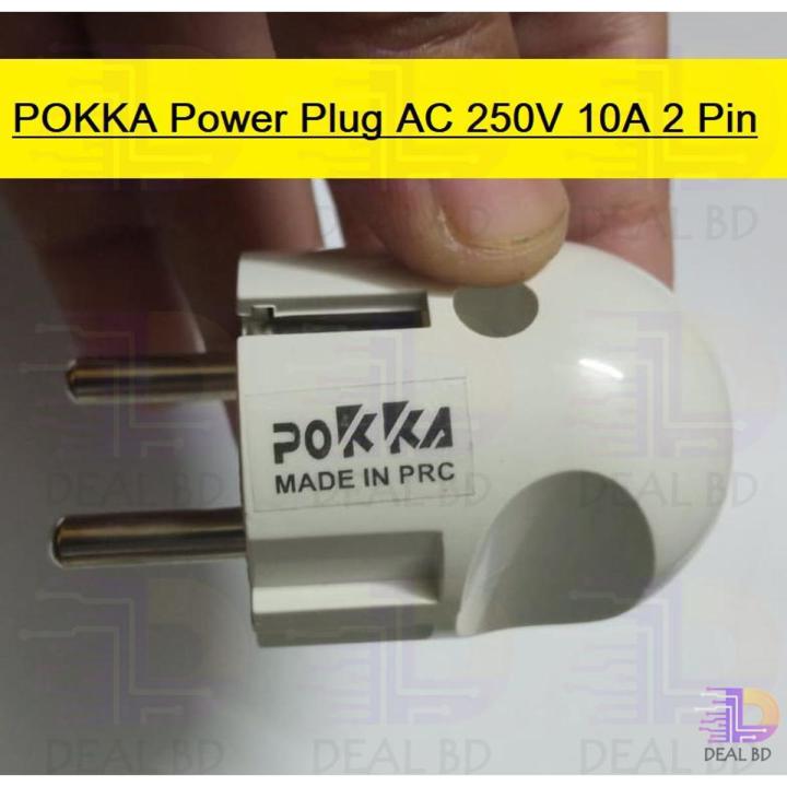 POKKA Electrical Power Plug AC 250V 10A 16A 2 Pin Round European Standard EU Male Plug Power Adapter AC Power Connector Cable Cord Male Plug