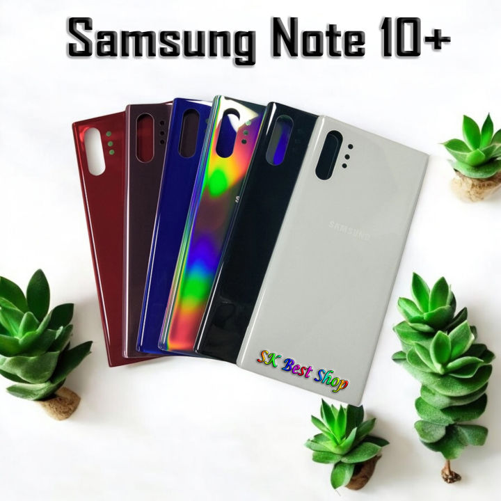 Samsung Galaxy Note 10 Plus (Glass) Back Shell / Back Panel / Battery Cover / Back Door / Back Replacement Part