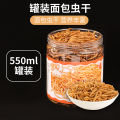 DajiaWa Arowana / Drogenfly Dried Mealworm 500ml.