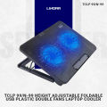 TCLP 99/N-99 Height Adjustable Foldable USB Plastic Double Fans Laptop Cooler Cooling Pad Stand Lindaa. 