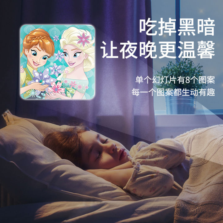 New%20children's%20projection%20flashlight%20luminous%20flashlight%20toys%20insect%20early%20education%20picture%20dinosaur%20small%20animal%20pattern%20wholesale%20-%20Image%203