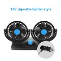 Big Size Car electric fan 360 degree rotatable 2 speed 12V dual-head car fan.
