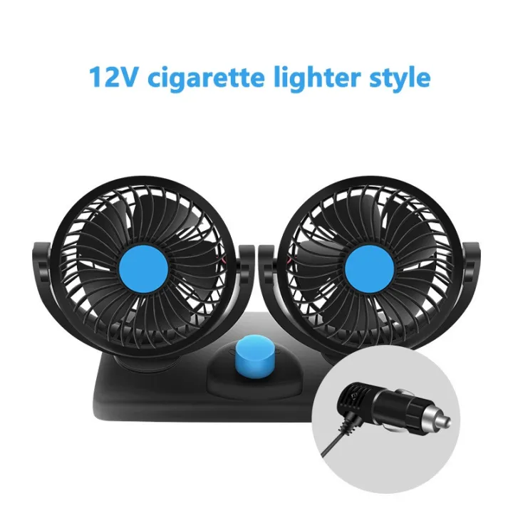 Big%20Size%20Car%20electric%20fan%20360%20degree%20rotatable%202%20speed%2012V%20dual-head%20car%20fan%20-%20Image%203